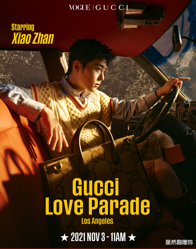 肖战|肖战11月第一个线下活动来了！倒计时还有一天，战哥亲自发文官宣