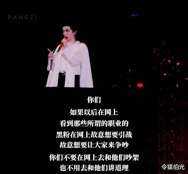 周杰伦|周杰伦霸榜，华晨宇新歌又被嘲讽？这才是华语音乐衰落的真相