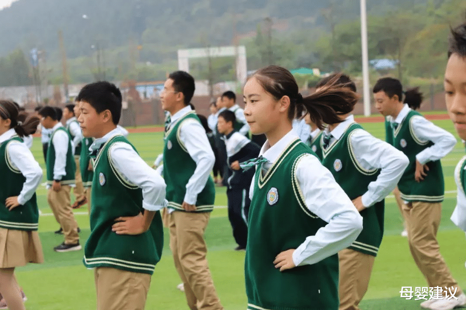 母婴建议|教育部下发通知，中考科目将有新变化，预计2022年全面实行