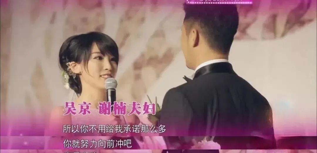 易经与姓名学|万物皆可“京”,好精彩!