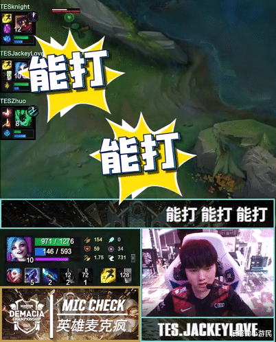 jackeylove|一任更比一任差？盘点JackeyLove的带妹之路