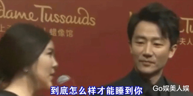 马薇薇|“挺吴”成员再封一人！言论比马薇薇更过分，燕公子账号被禁言