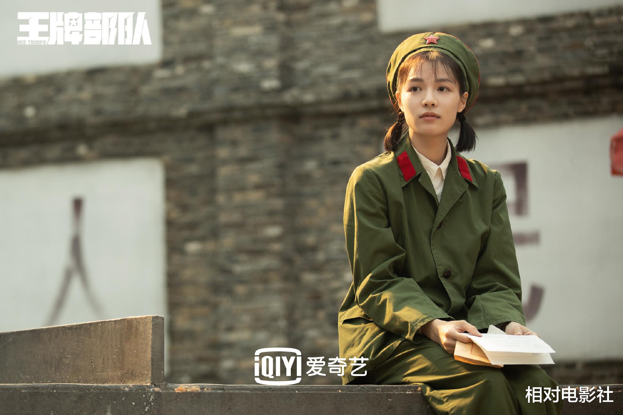 钟楚曦|《王牌部队》持续热播,钟楚曦又有2部剧未播先火!阵容依旧不俗