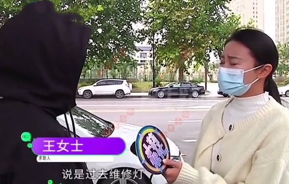 女孩 女子健身房洗澡进来一男子，她没被看光依然索赔五千：我精神受到了损害