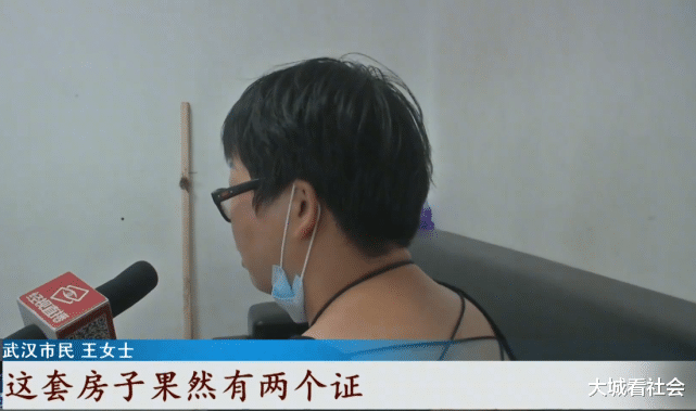 房产证|湖北：卖房后又补办房产证，还上门让租客搬离，房东：我也没办法