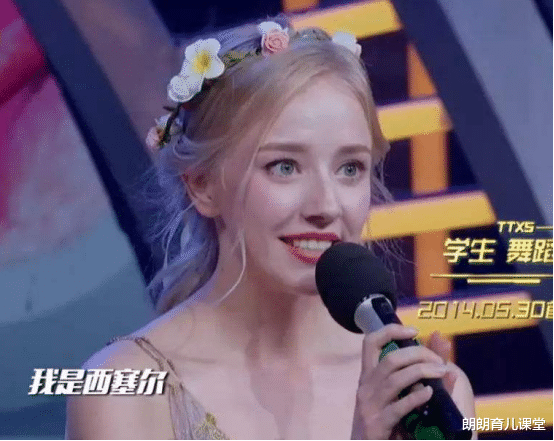 丹麦天使|14岁走红的丹麦天使，被泰国男友“收入囊中”，网友：美女与野兽