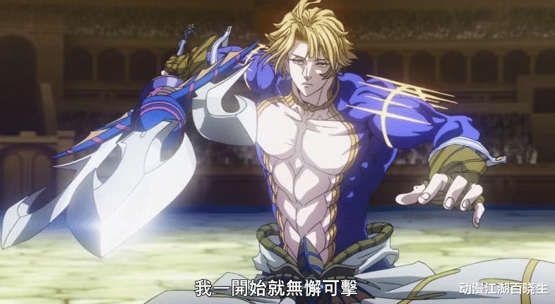 acgn漫评|终末的女武神：我愿称波塞冬为最佳演员，各位没意见吧？