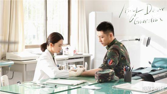 电视剧|《爱上特种兵》烂尾电视剧？超前点播知道结局后，让人崩溃！