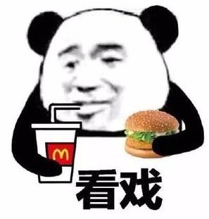 乔布斯|10年骗600亿!搞滴血验癌的“女乔布斯”,彻底凉了