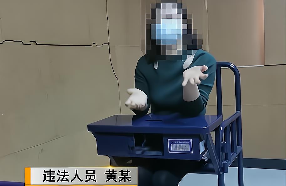 按钮一生 无辜躺枪！男子过马路被拍成出轨对象，播发200多万，妻子要离婚