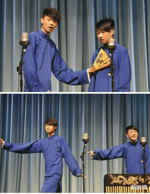 新咖情 業務能力被群嘲，富二代人設翻車，秦霄賢成德云社強捧之恥？