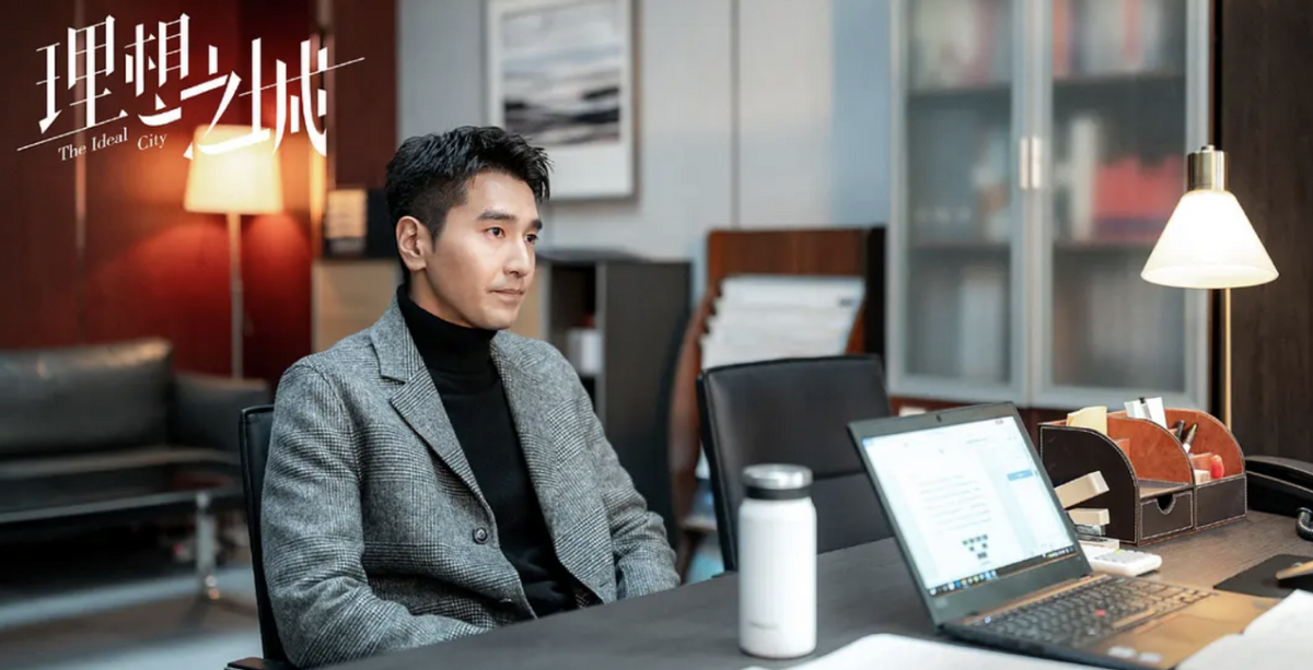 孙俪|《安家》后孙俪又带来一部职场大剧，于和伟加持，题材是收视密码