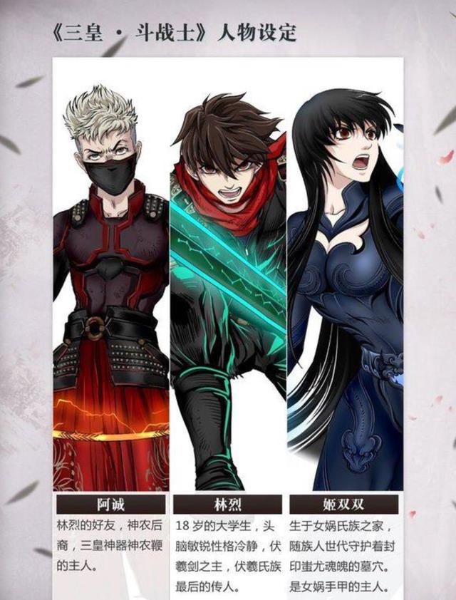 蓝轩宇|有多少人知道漫威创造的这2个中国角色？漫画不错但反响却不高！