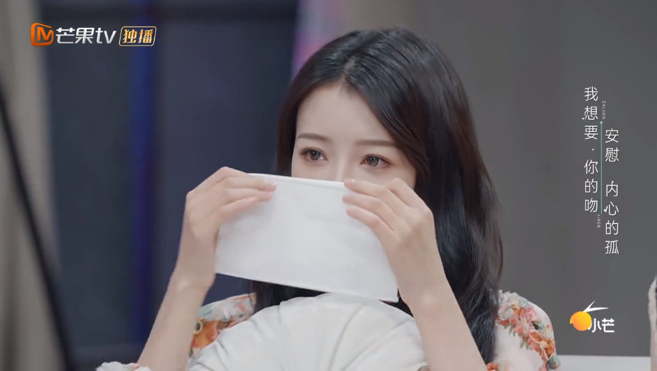 郭柯宇|官宣离婚!10年,她终于解脱了