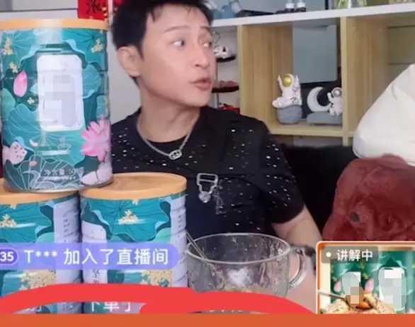 陈志朋|陈志朋卖36.9元藕粉遭网友嘲讽怒怼粉丝：攻击我，老了你不会好过