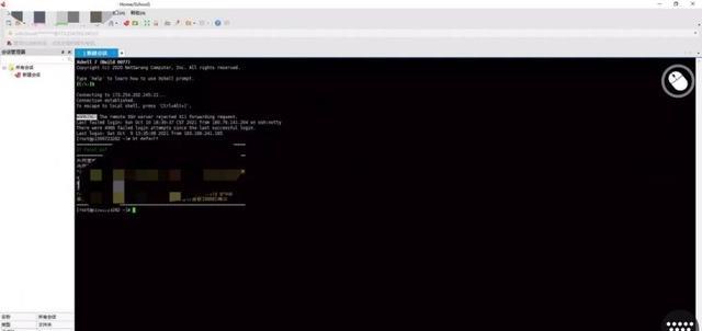 赵月看花花|山西受洪涝影响返工延期,如何在保护好自己的情况下完成工作?