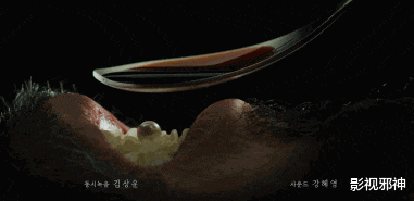 冯绍峰|开场50分钟才高潮，憋死我了