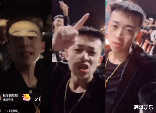 金晨|狗磊派大驴出战，宇将军等人被真实，弃车逃跑！天佑妈妈怒怼黑粉