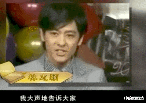 林志颖|“撒谎精”林志颖的毁灭史，他的故事远比你想象的更恶劣