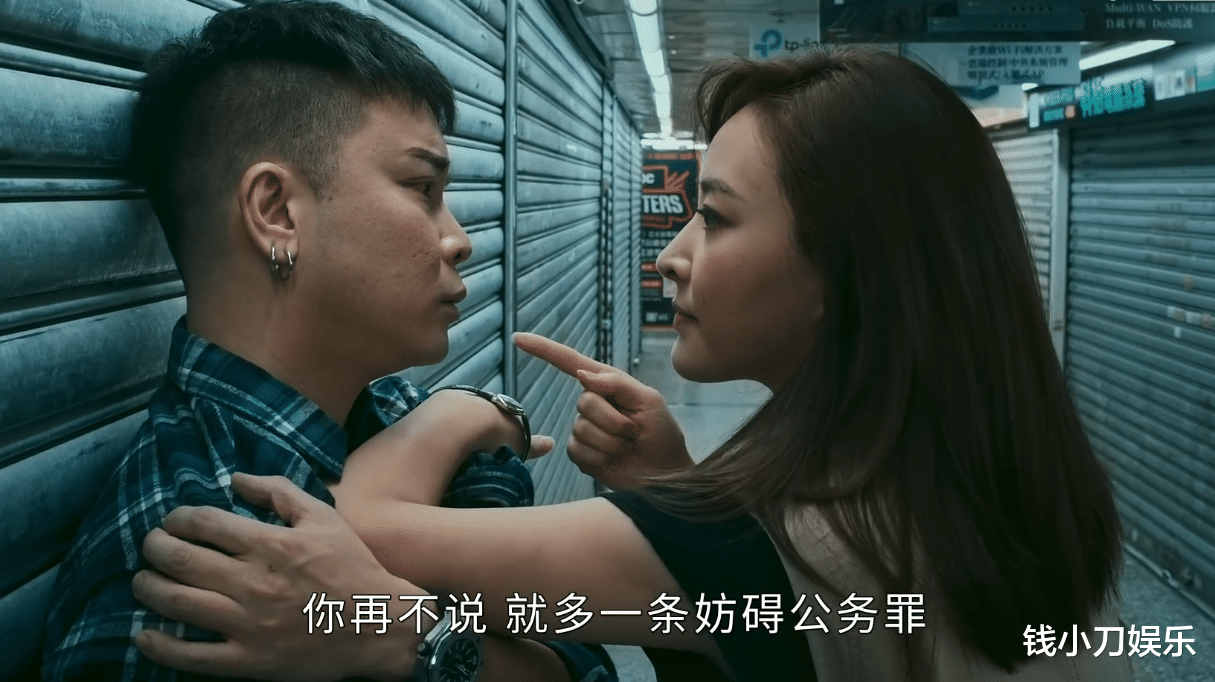 黄宗泽|《飞虎之壮志英雄》：黄宗泽很帅，但他和陈滢的感情线太多余