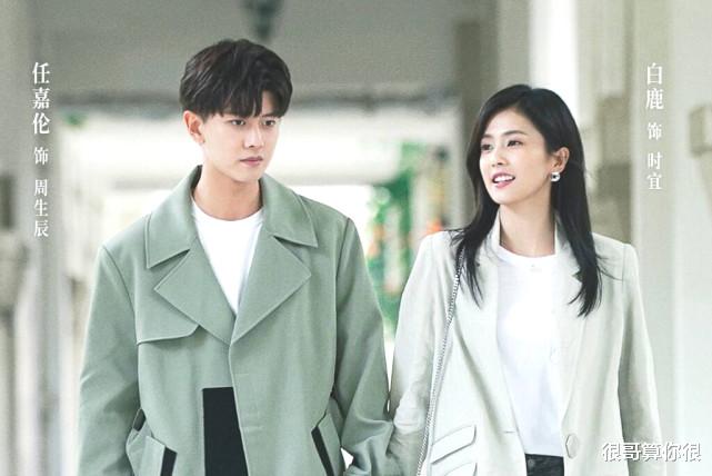 邓紫棋|一生一世中的90后美女：白鹿模特出道，廖银玥是西南财经大学校花