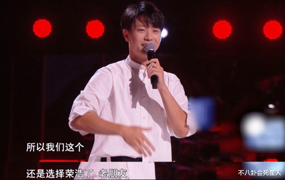 韦礼安|一代台湾歌王，如今沦落为《好声音》学员，“手下败将”成了他导师