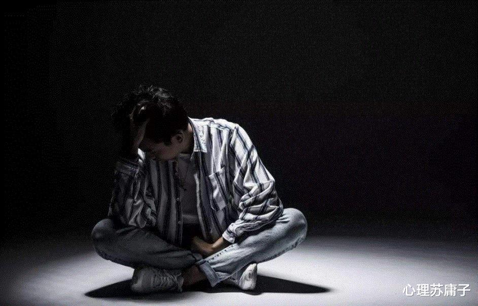 心理苏庸子|心理学：为什么会得抑郁？恨不了别人，只能恨自己