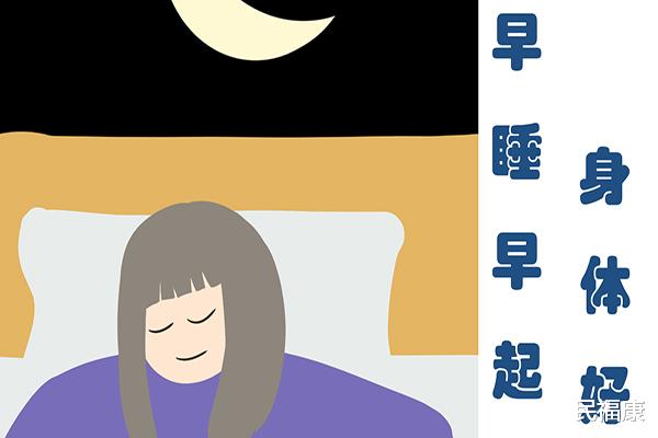 肿瘤|走路能降血糖,真的假的?糖尿病人不能吃主食?带你一一揭秘