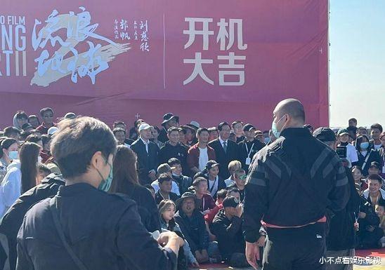 流浪地球2|流浪地球2：刘德华张丰毅出演，中科院专家协助，更科幻性多样性