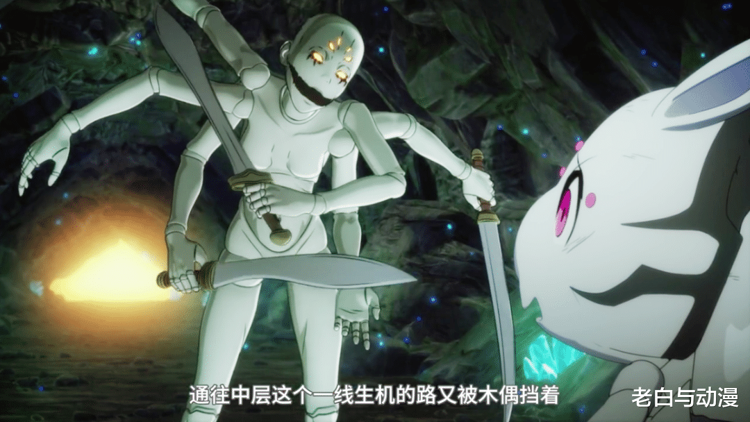 蜘蛛|人偶蜘蛛怪登场，小说党叫“老婆”，看到未来的长相后爱了！