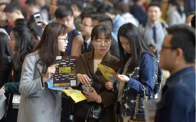 职业年金|适合“老实人”干的工作，少有勾心斗角凭本事晋升，发展前景还好