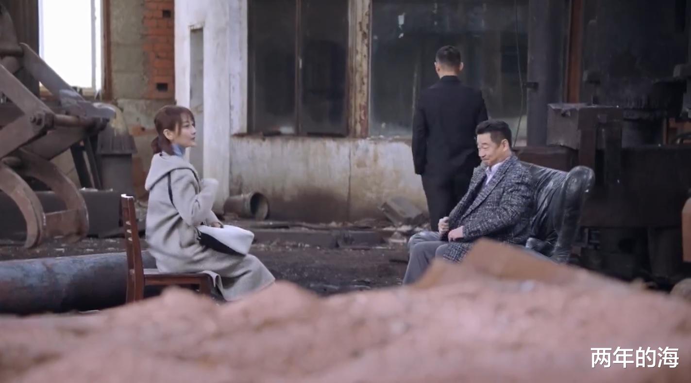 李顺东|《突围》李顺东结局:为爱情错失自首机会被重判,牛石艳会等几年