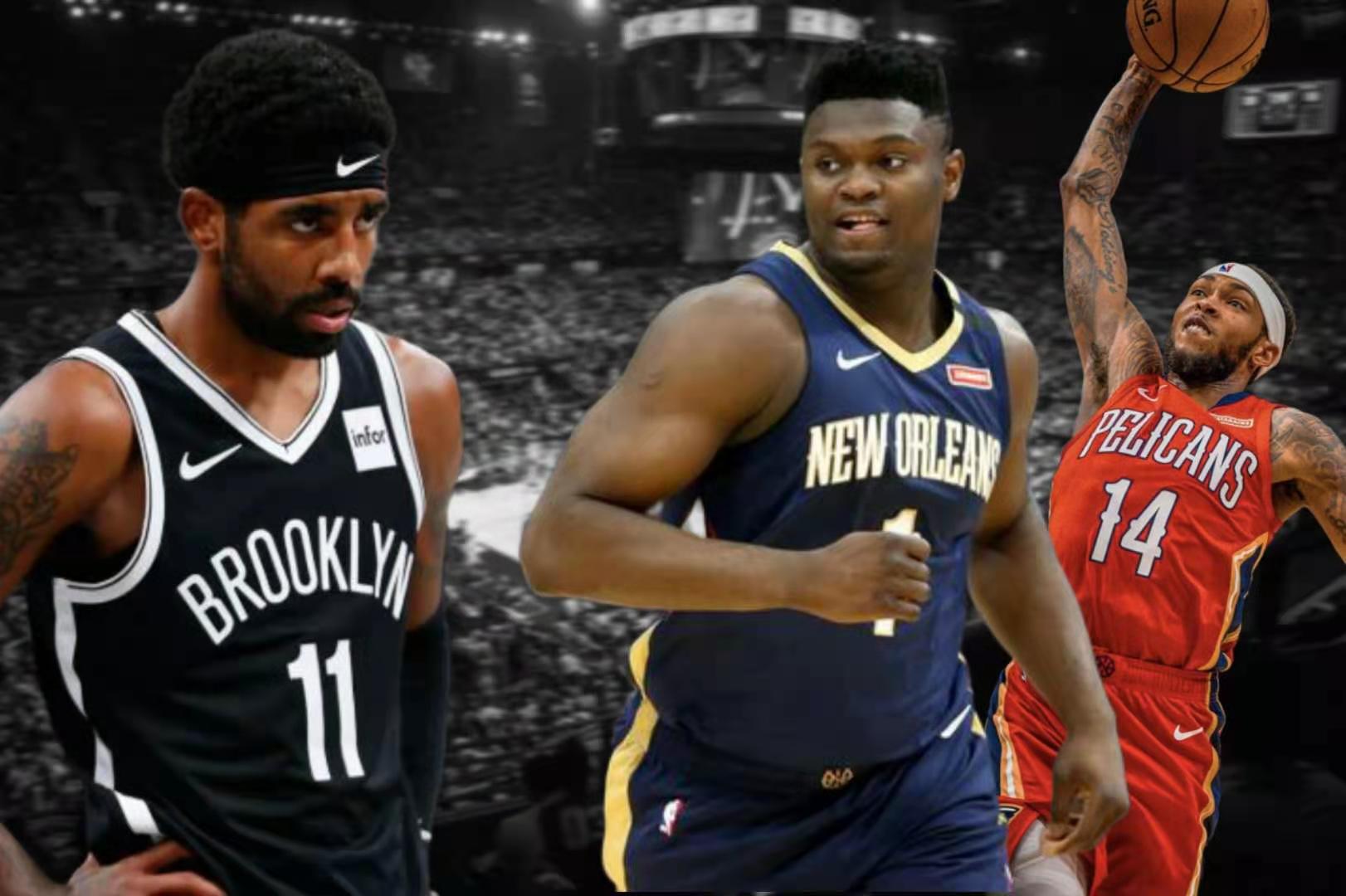 炸了!欧文联手NBA最炸状元?这交易是真的可以