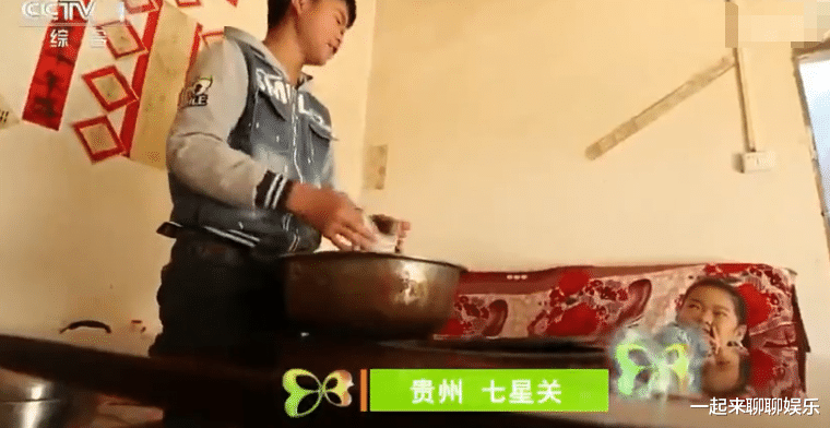 姐姐|王泽盼: 13岁背着姐姐上学 我是家里唯一的男人，背姐姐应该的