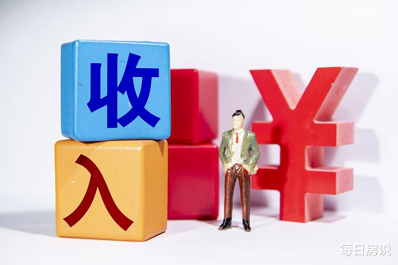 二手房|2022年起，“新规则”下：房租一律“这样”收取，房东和租客要注意
