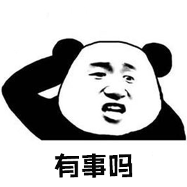 生活新青年 他爆红后，吴京却摊上事了......