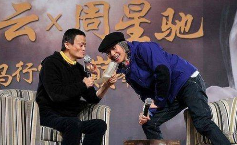 周星驰|马云问周星驰：你每年赚多少钱？看看周星驰如何回答的