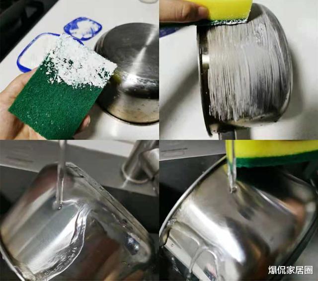 爆侃家居圈 实测13款“网红”清洁用品，优缺点一目了然，比商家宣传靠谱多了！