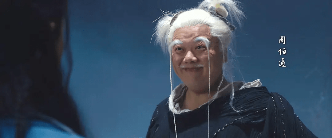 春晚|新版《射雕》被批“毁经典”，剧情老套无新意，女配却成最大看点