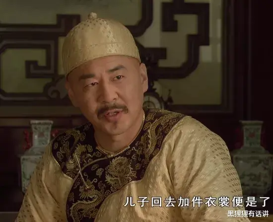 华妃|《甄嬛传》28个人物外号及名字由来超全汇总！不知道的快来看！