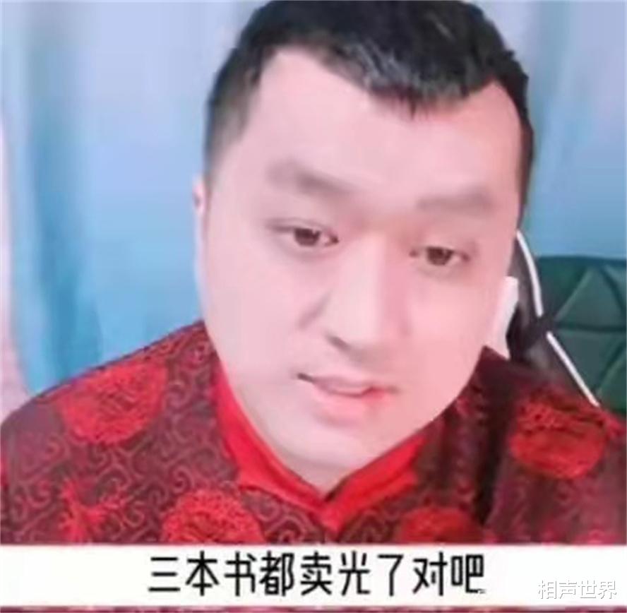 李宏烨|李宏烨现状：妥妥的人生赢家，曲艺圈的三个目标均已达成
