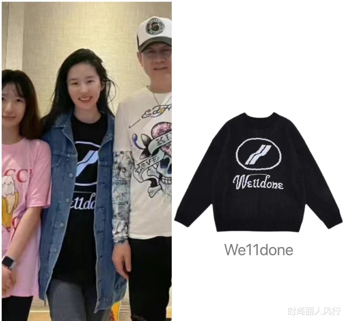 刘亦菲|刘亦菲在家穿睡衣素颜造型太真实！晒高清怼脸自拍，幸好颜值高