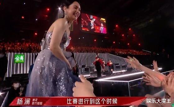楊丞琳聽到觀眾喊李榮浩的表情太可愛，一秒嚴肅又破功，可愛教主誠不欺我-圖2