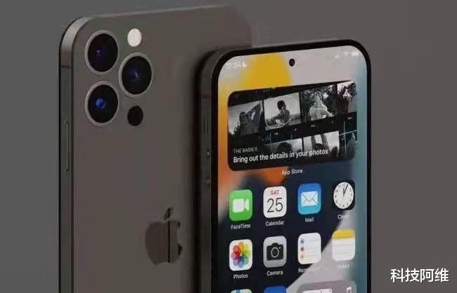 iphone13|iPhone14 Pro外观曝光，刘海终于没了，iPhone13系列还能买吗？