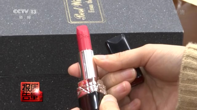 杨雪|好评第一、专柜正品？这些“大牌”化妆品可能都是假的！