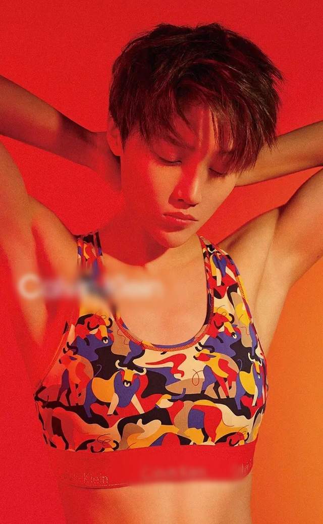 扫黑风暴|知名女星为不当言论道歉！被扒两次代言辱华产品，5天前还拍广告