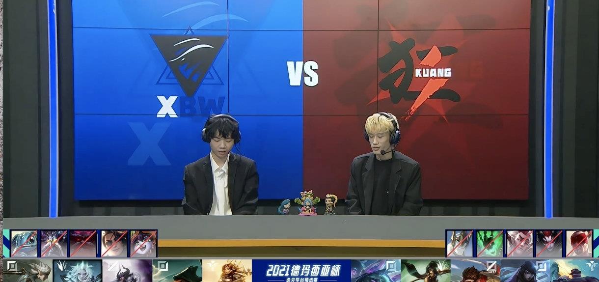 Uzi|5个首发4人打假赛？队伍内讧互爆黑料，Uzi强势围观