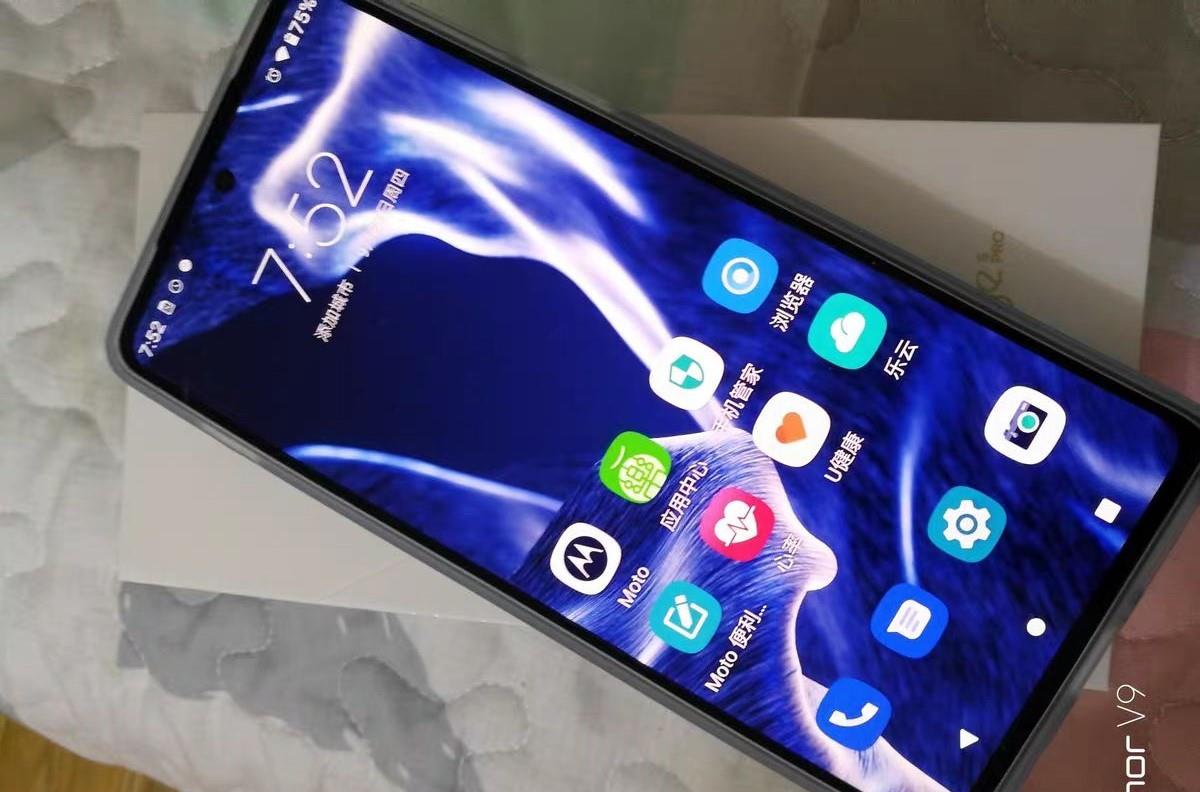 iptv|友商真香骁龙870手机,有144Hz高刷和光学防抖,到手价仅2099元