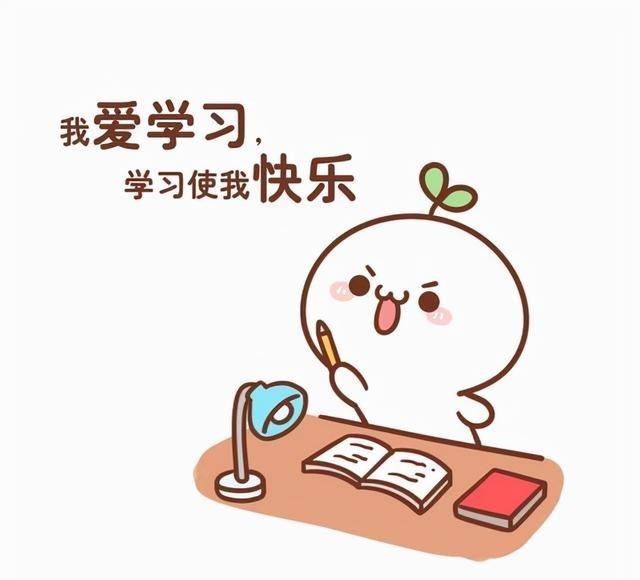 辅导班|辅导班被取缔，有一种培训班却要“雄起”，教育部不反对还支持