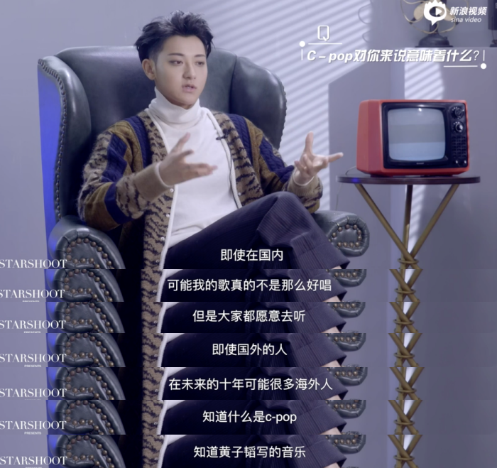 黄子韬|作天作地男明星，还能走多远